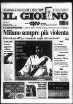 giornale/CFI0354070/2003/n. 254 del 29 ottobre